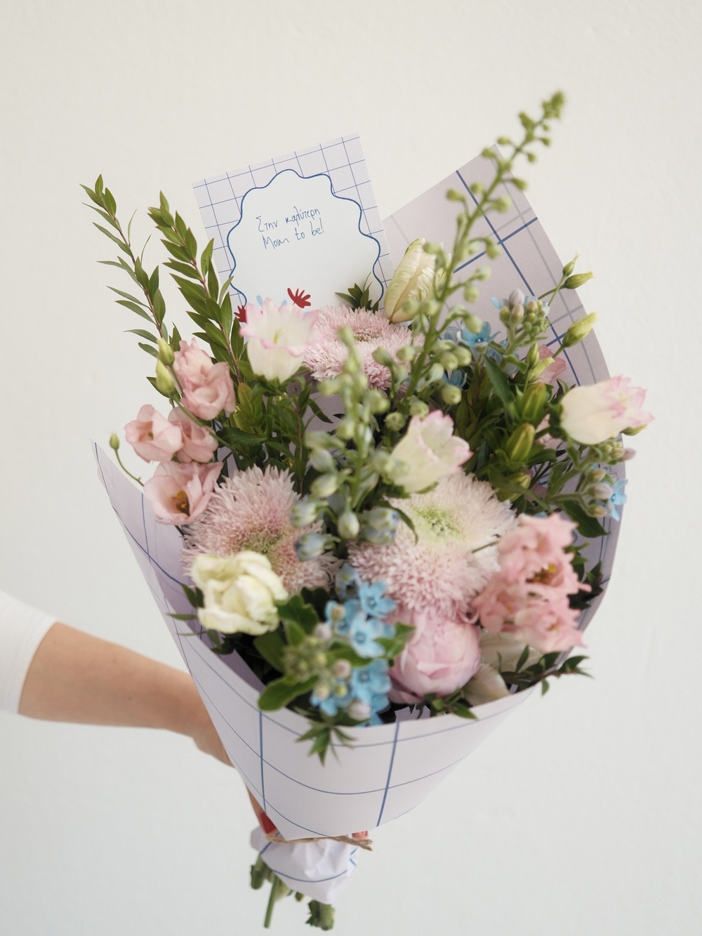 Στην καλύτερη Mom to be! - Bouquet